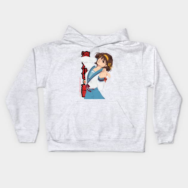 SOS! Haruhi Suzumiya Kids Hoodie by shiroganejpg